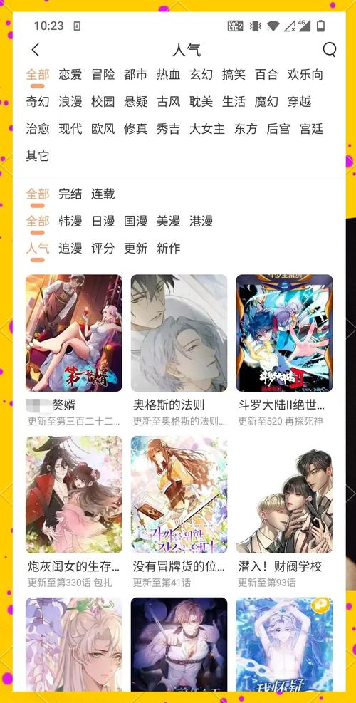 av熟女国产看片的相关介绍