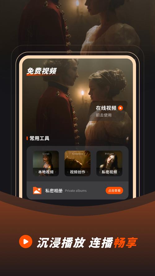 啪啪啪人妻系列的相关介绍