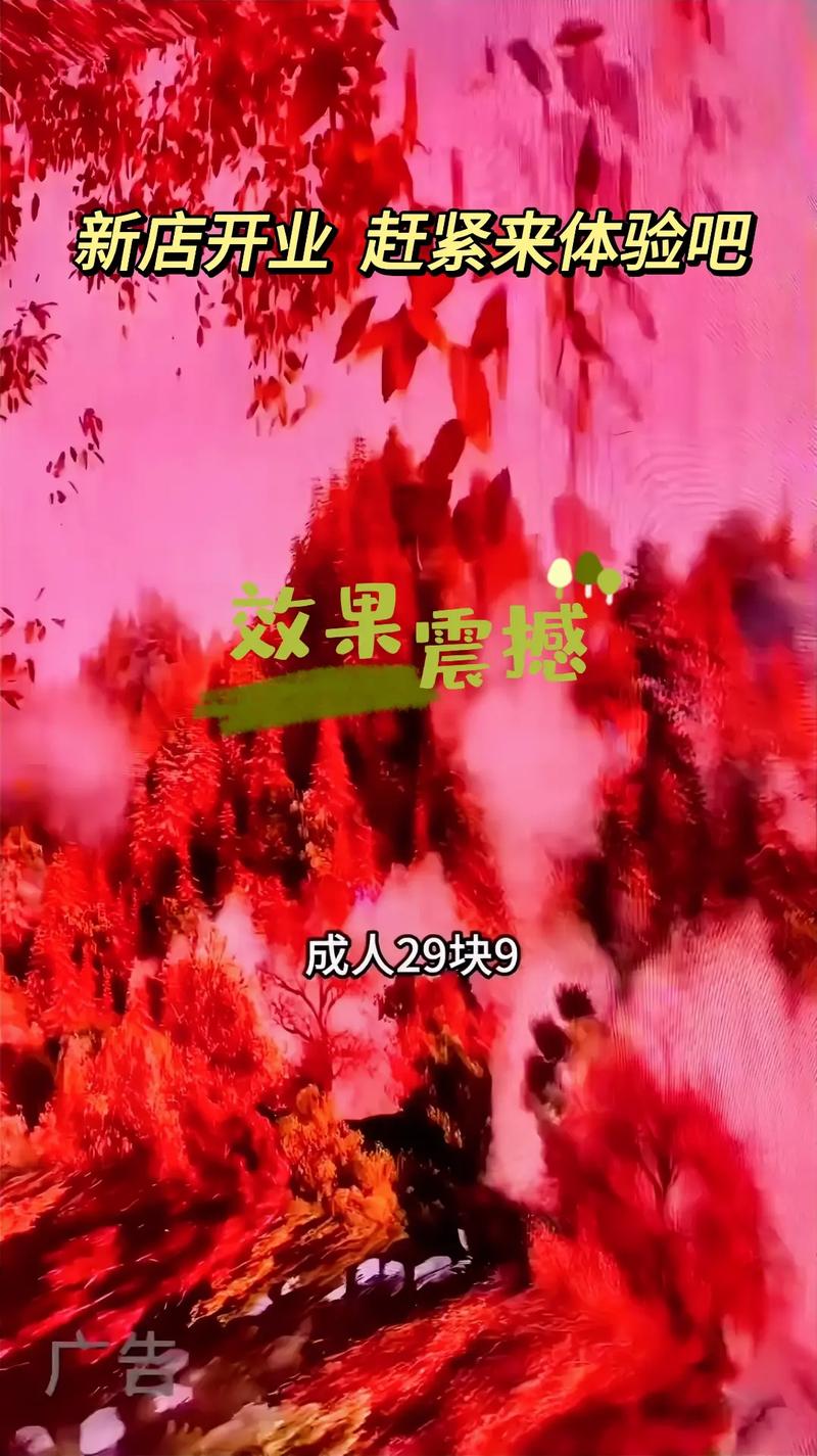 玩弄小屁股菊眼开发的相关介绍