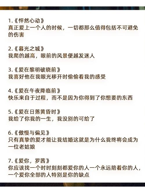 美女老师被爆操视频的相关介绍