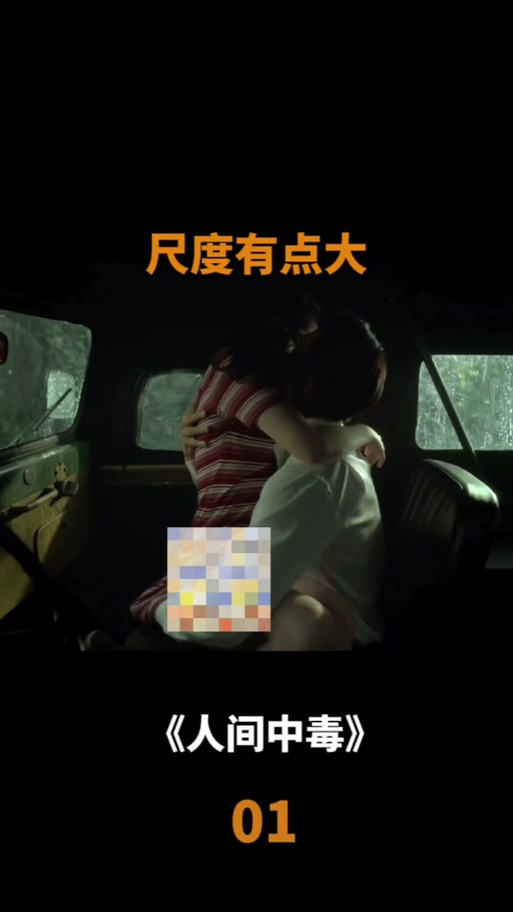飘零影院网址的相关介绍