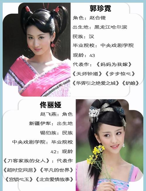 亚洲人妻少妇综合的相关介绍