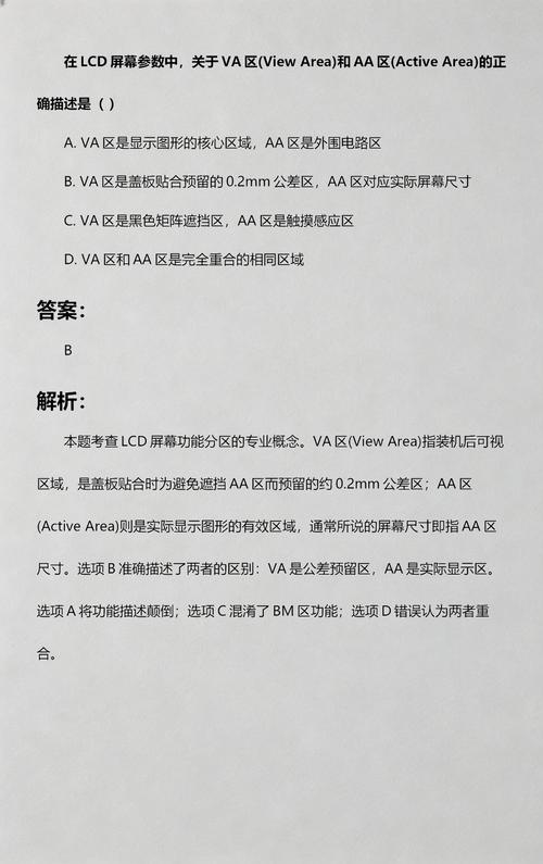 老女人一级黄色录像片的相关介绍
