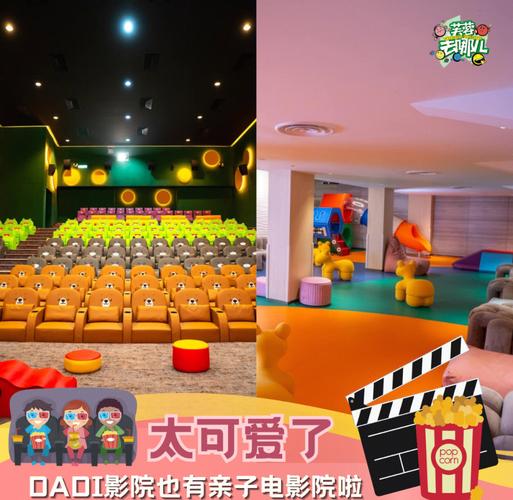巨乳骚受的相关介绍