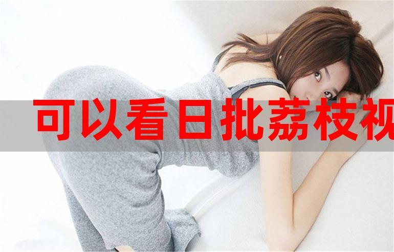 神秘影院的相关介绍