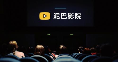 新娘被轮辣文的相关介绍