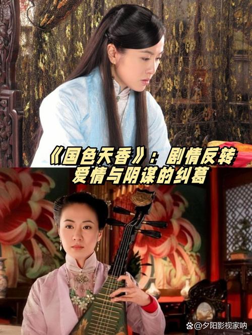 18禁止国产免费播放的相关介绍