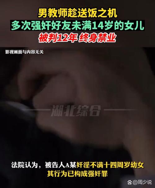 在线高清影院的相关介绍