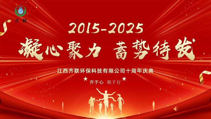 老师让我操她视频的相关介绍