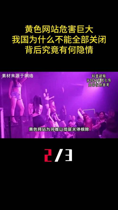 汤姆影院的相关介绍