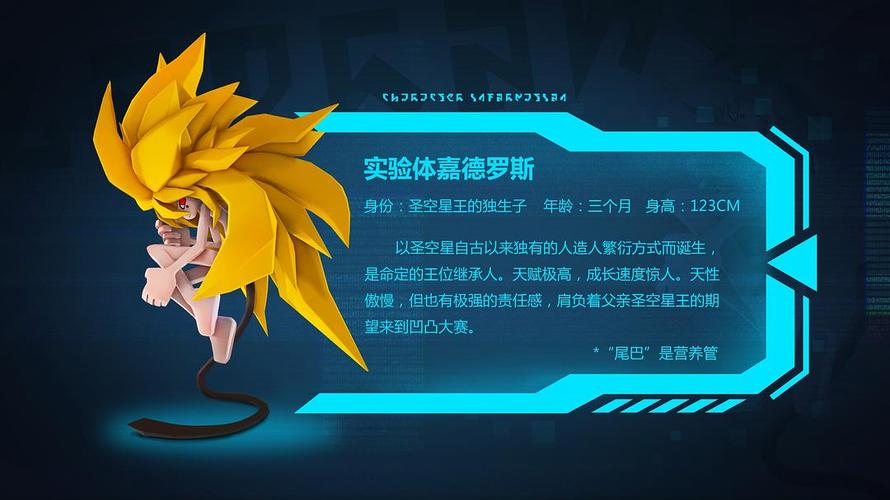 人妻街角搭讪中出电影的相关介绍