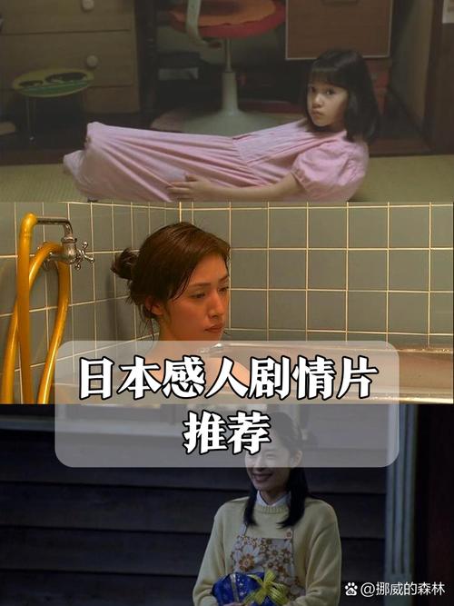 一级av淫片的相关介绍