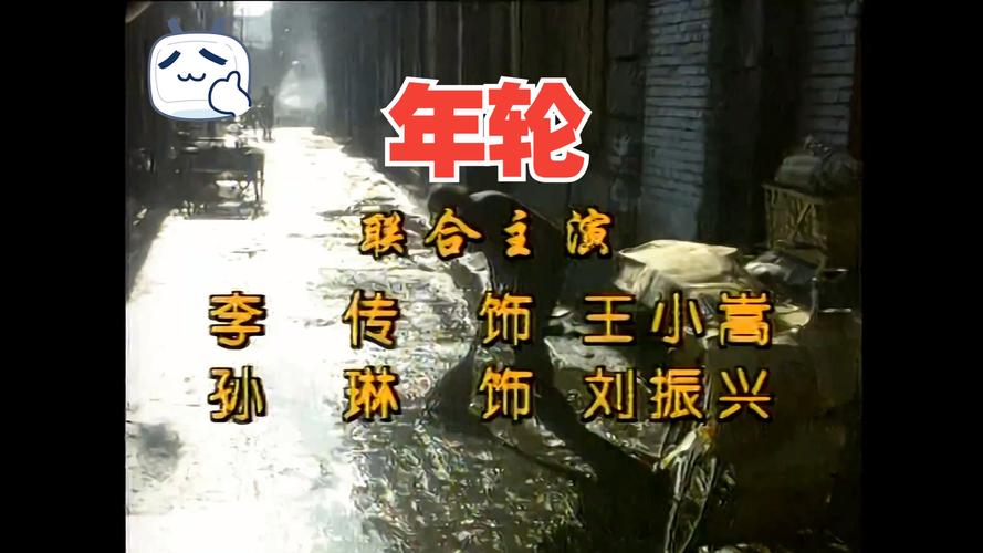 人妻中文啪啪啪的相关介绍