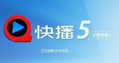 久久久成人激情的相关介绍