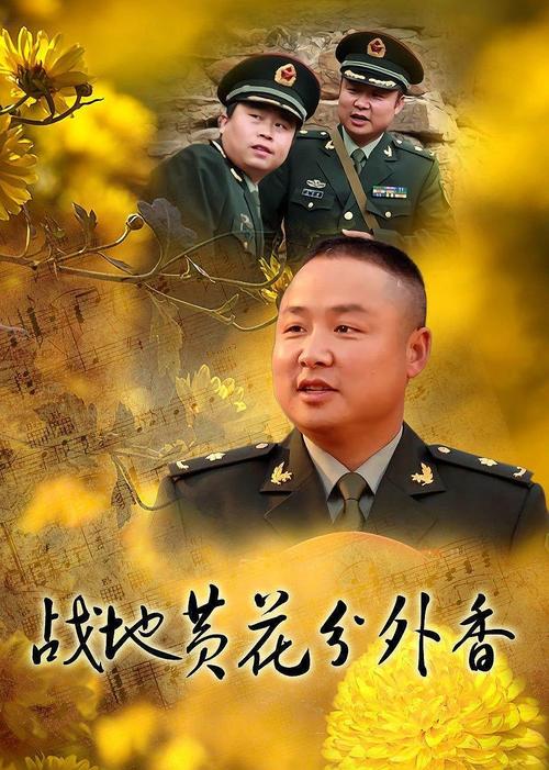 黑丝少妇av在线观看的相关介绍