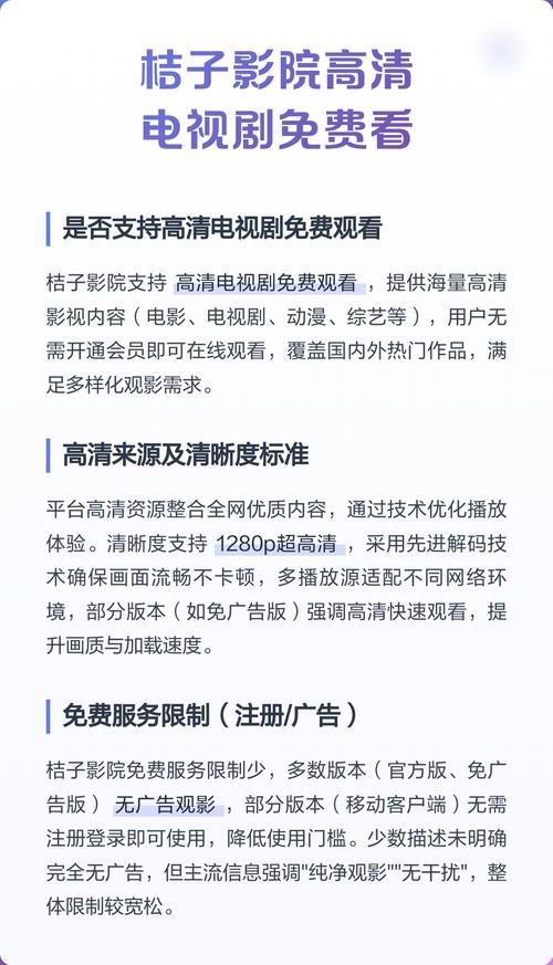 巨乳人妻高潮的相关介绍