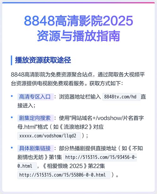 操人妻16p的相关介绍