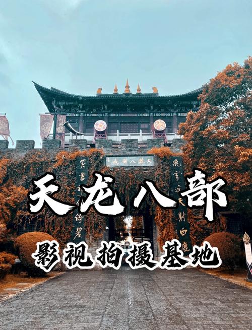 家庭影院装修方案的相关介绍