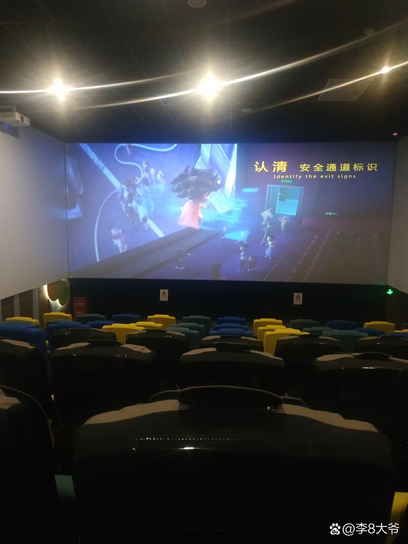 伊人久久激情综合网的相关介绍