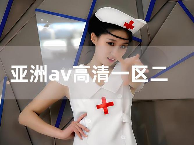 大拇指影院的相关介绍