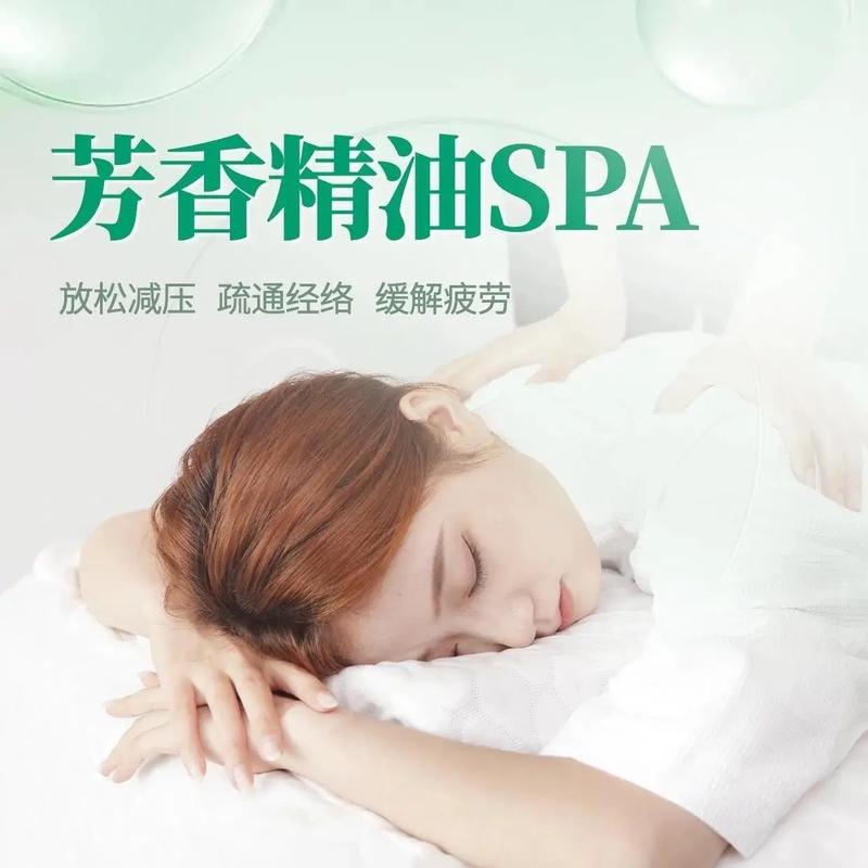 桃运av肉射少妇的相关介绍