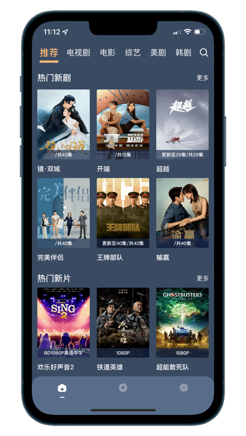 久久精品亚洲男人天堂网的相关介绍