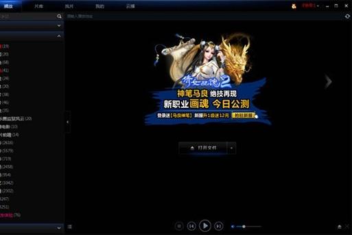 久久久久久有精品在的相关介绍