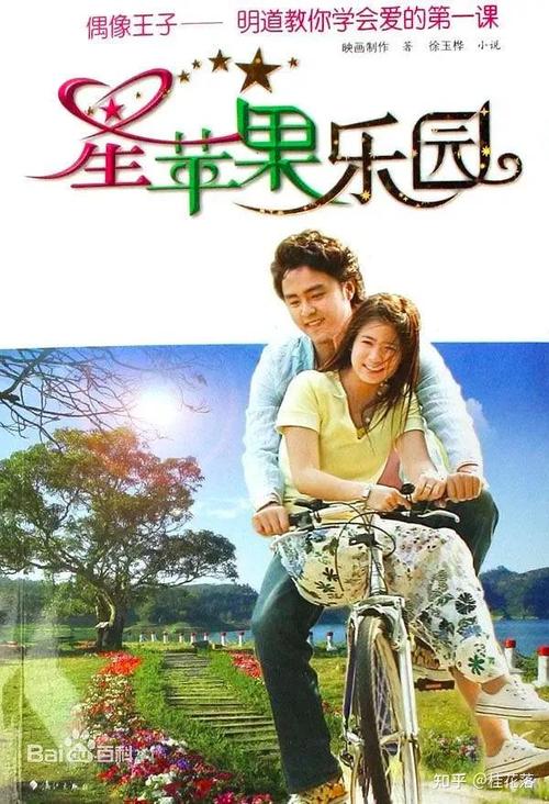 人妻少妇乱子伦的相关介绍