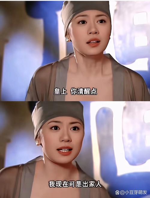 色情影院的相关介绍