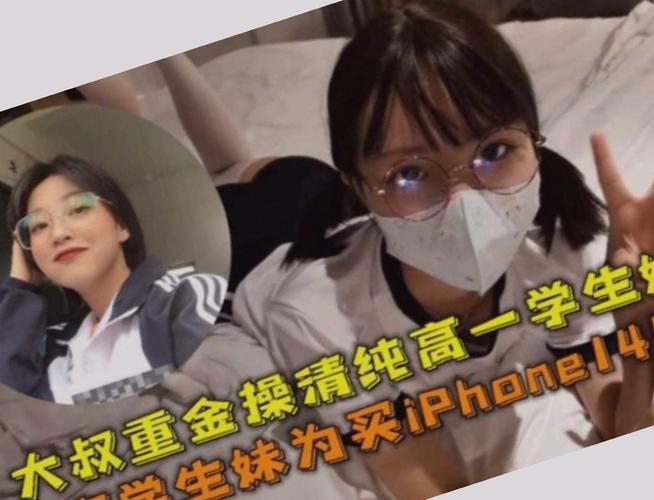 激情久久久精品的相关介绍