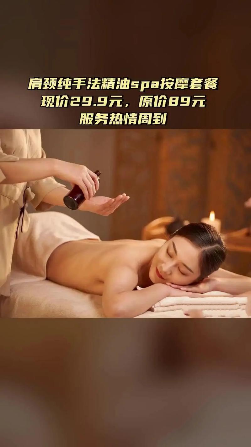 巨乳人妻大乳被揉的相关介绍