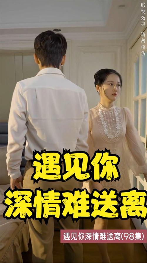 久久久色片的相关介绍