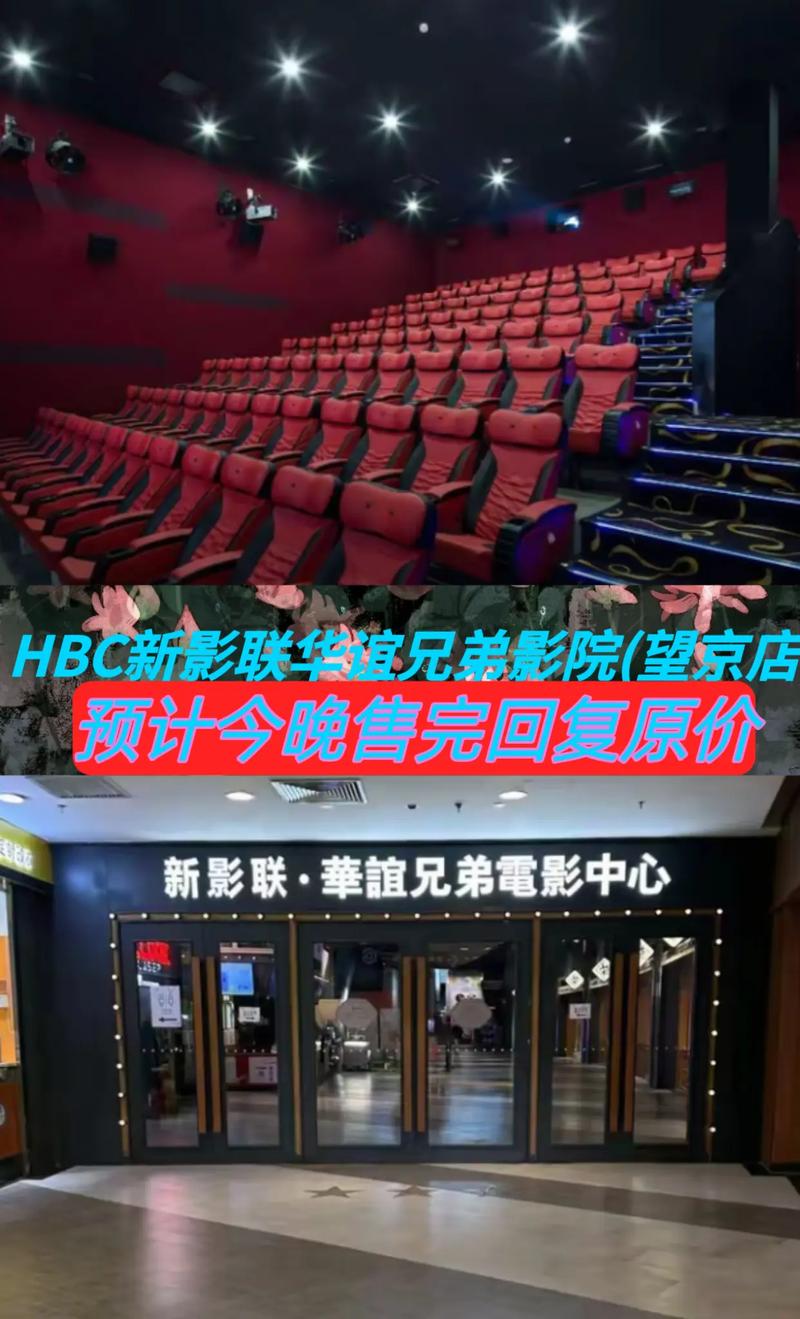 美女的黄都是免费的动漫的相关介绍