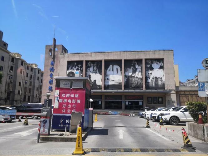 动漫毛片基地的相关介绍