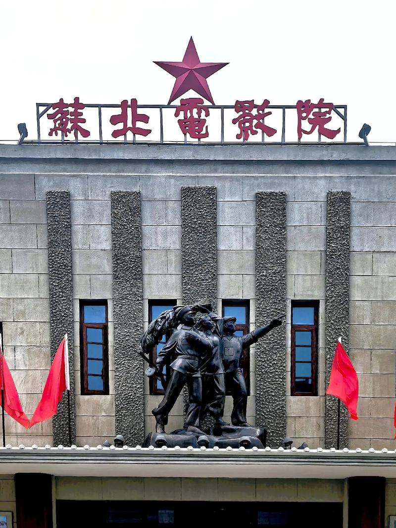调教文高h的相关介绍