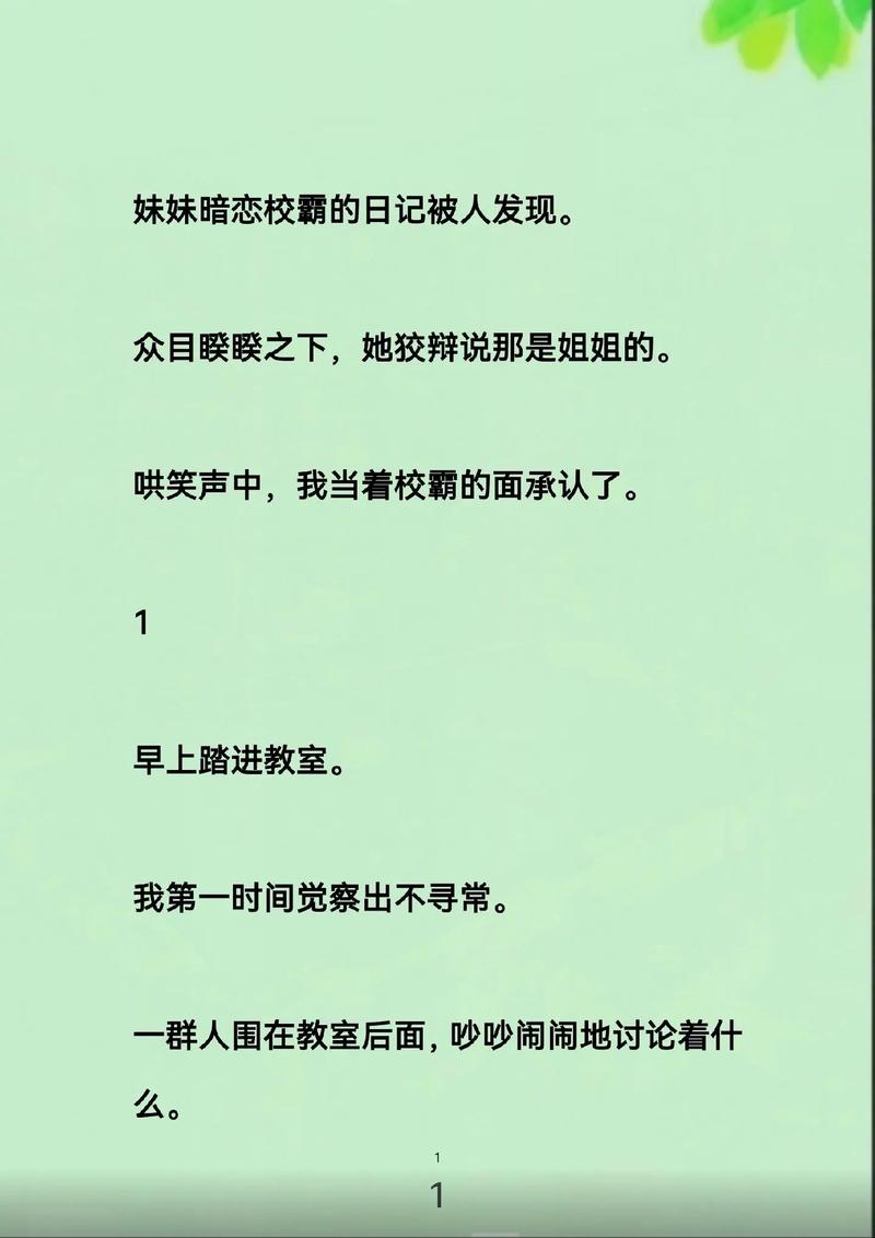 久久色av网站的相关介绍