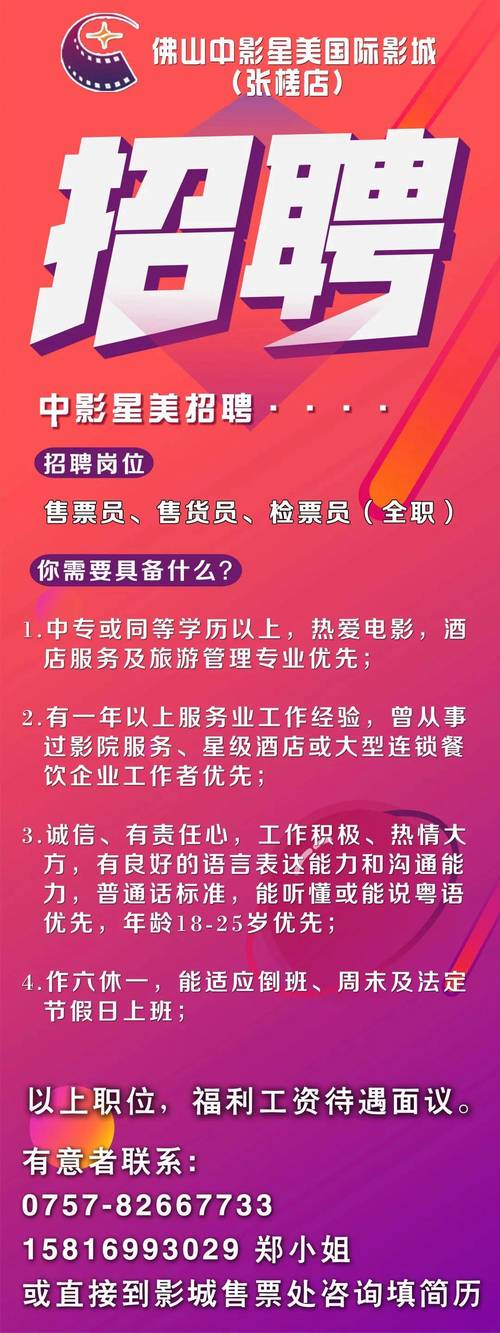 熟女人妻少妇网的相关介绍