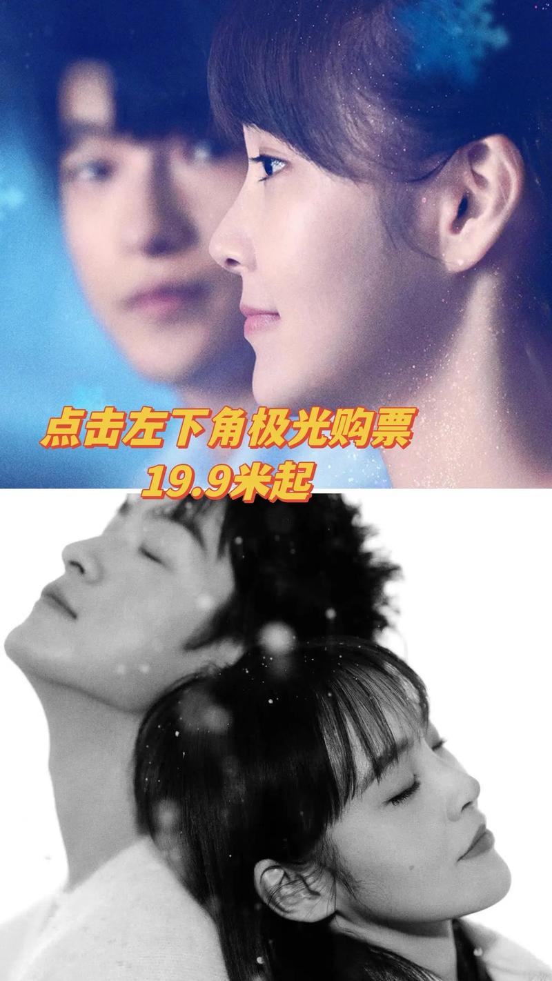 老司机在线影院狠狠的相关介绍