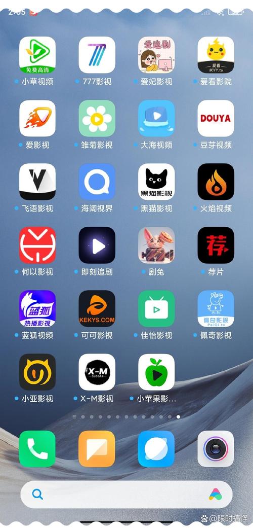 51av毛片的相关介绍