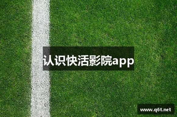 久久激情高清的相关介绍
