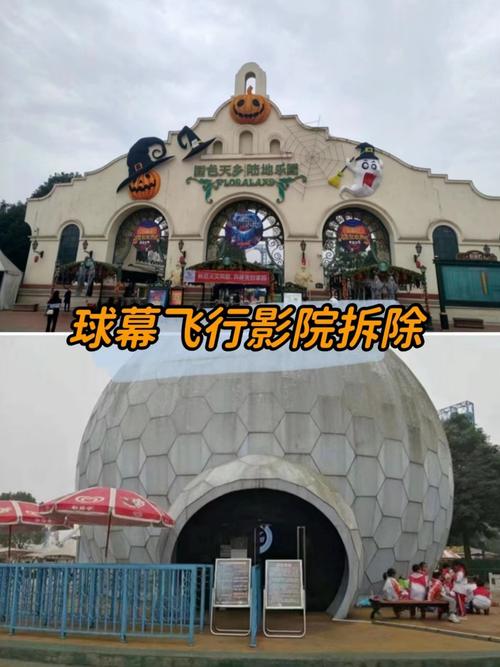 日本精油按摩2的相关介绍