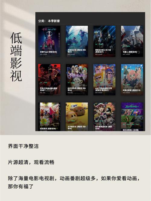 精品久久久激情影院的相关介绍