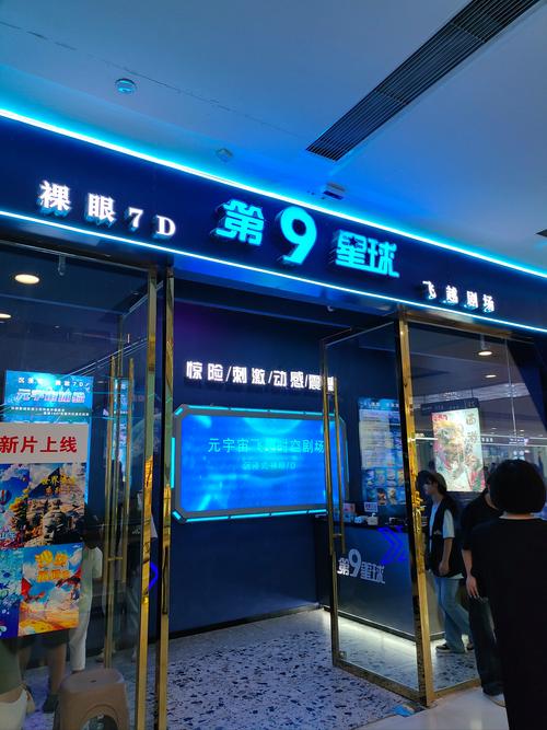 小草影院在线观看视频播放的相关介绍
