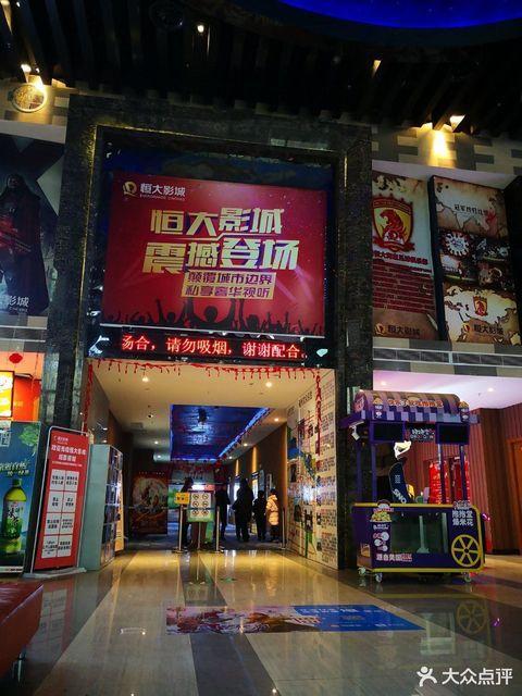 综合精品久久久久久的相关介绍