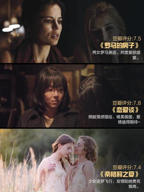 巨乳の诱惑的相关介绍