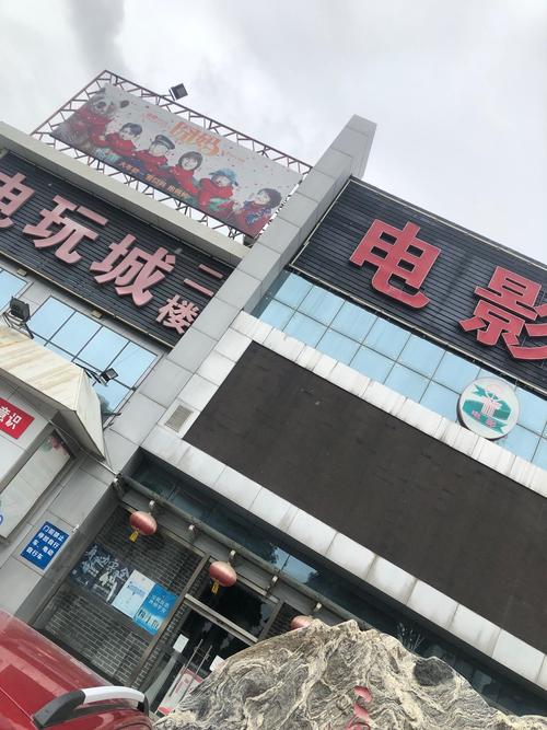 神马影院在线老子的相关介绍