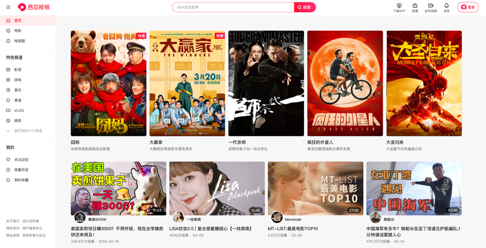 黄色片a久久久久久的相关介绍