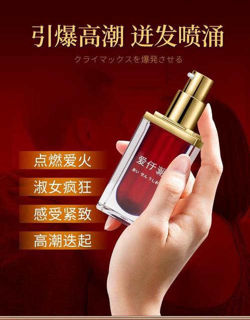 潦草影院的相关介绍