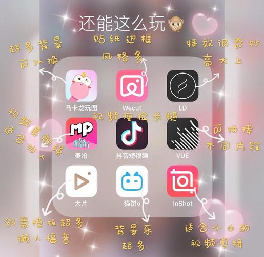 男女上床动漫的相关介绍