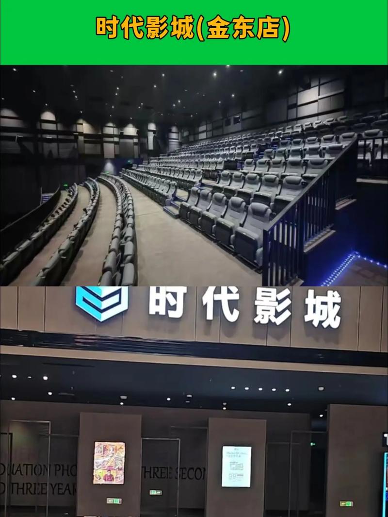 久久亚洲国产成人影院的相关介绍